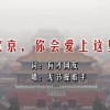 香港正版资料大全开奖十二生肖